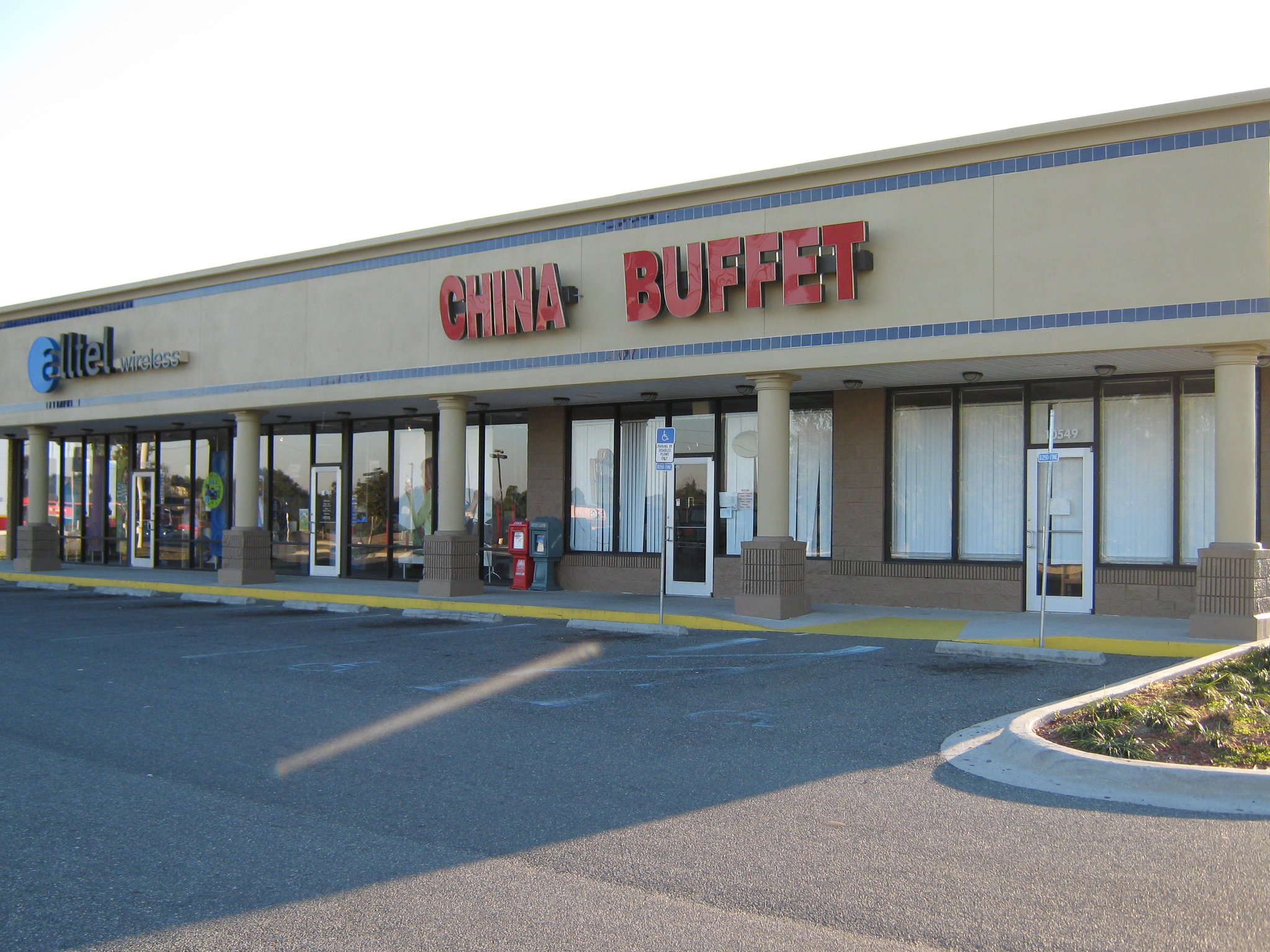 Shopping Centers And Retail Storefronts